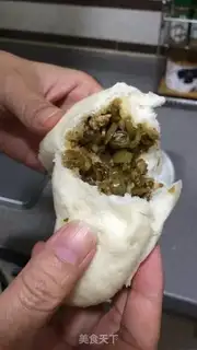 Make Bean-fruit bun step 7
