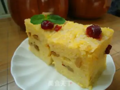 Make Yellow rice cake step 10