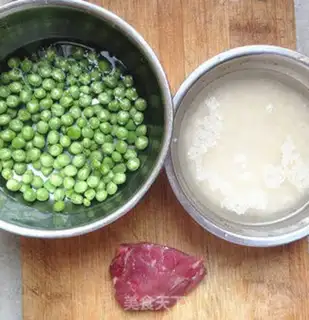 Make Pea-Bake step 0