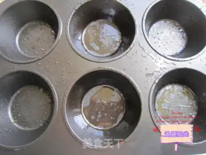 Make Cake step 4