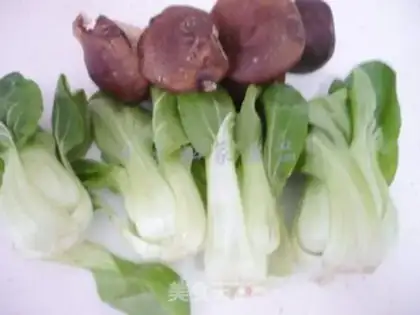 Make Mushroom oil step 0