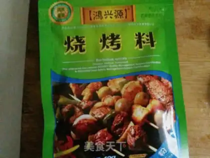 Make The fragrance of chicken wings and legs step 5