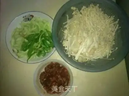 Make Gold-cracking mushrooms step 0