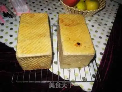 Make Black sesame raspberry toast step 26