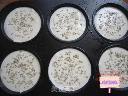 Make Cake step 6