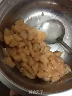 Make Miyagi chicken step 0