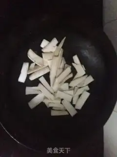 Make The apricot step 2