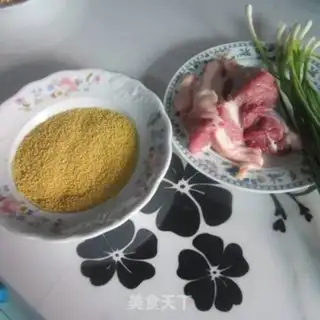 Make Mimaru step 0