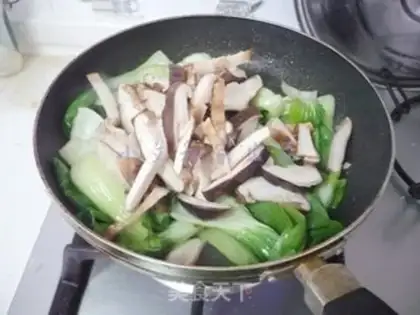 Make Mushroom oil step 4