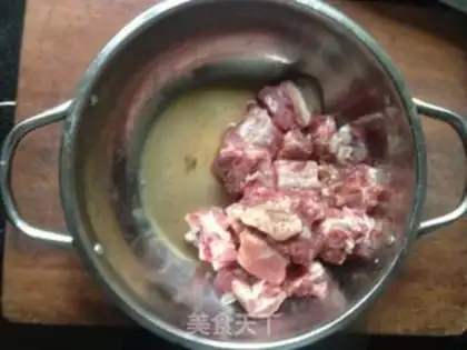 Make Fresh fragrance ribs step 0