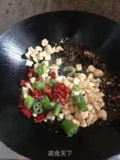 Make Miyagi chicken step 4