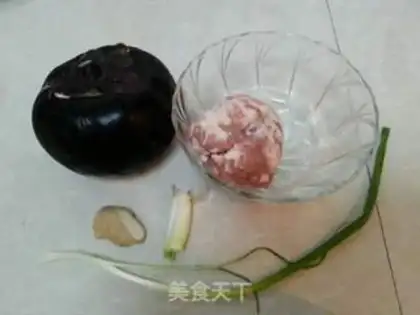 Make A mushroom eggplant can step 0