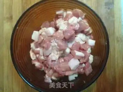 Make Taiwan halogen rice step 1
