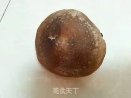 Make A mushroom eggplant can step 1