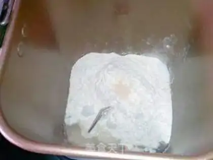 Make White Sesame Package step 1