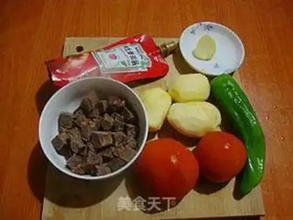Make Tomato potato stew step 0