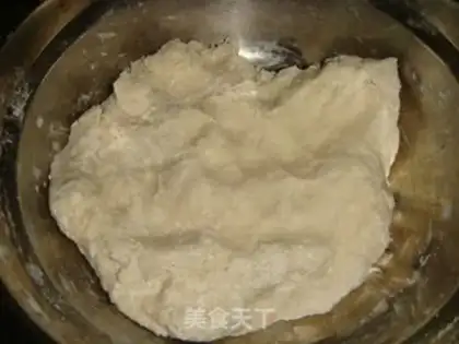 Make Onion cake step 4