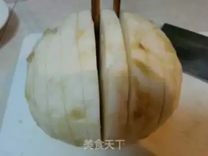 Make A mushroom eggplant can step 4