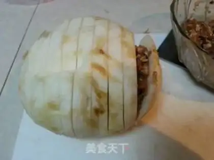 Make A mushroom eggplant can step 5