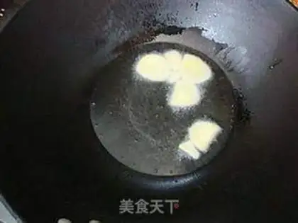 Make Tomato potato stew step 2