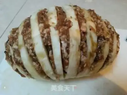 Make A mushroom eggplant can step 6