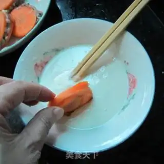 Make The fragrance carrot box step 5