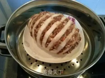 Make A mushroom eggplant can step 7