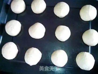 Make White Sesame Package step 8