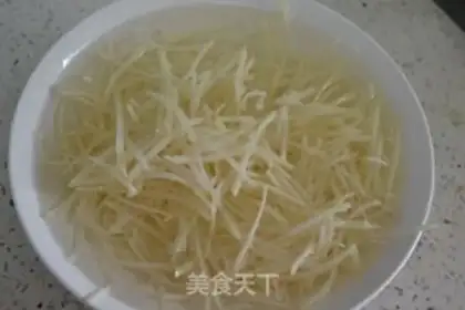 Make Jealousy potatoes step 4