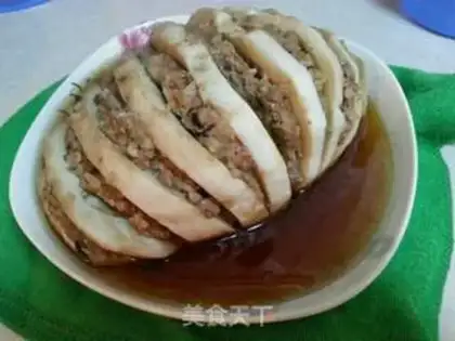 Make A mushroom eggplant can step 8