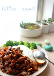 Make Taiwan halogen rice step 10