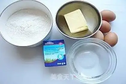 Make Butter puff step 0