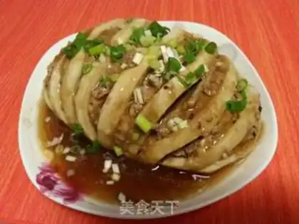 Make A mushroom eggplant can step 10