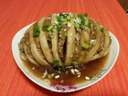 Make A mushroom eggplant can step 11