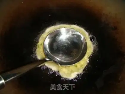 Make Onion cake step 11