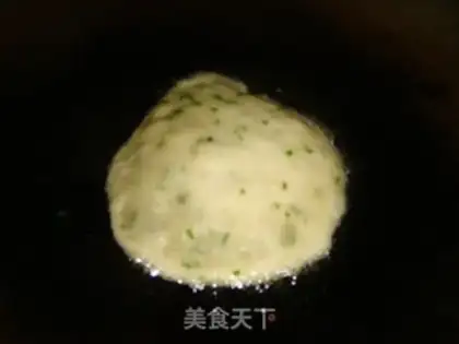 Make Onion cake step 12