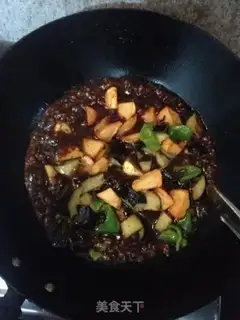 Make The ground is fresh step 6