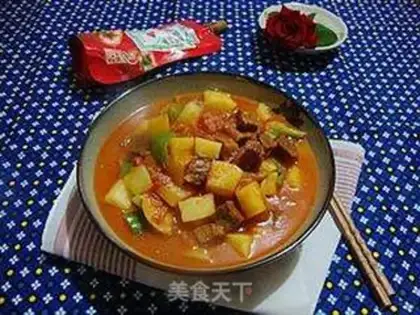 Make Tomato potato stew step 10