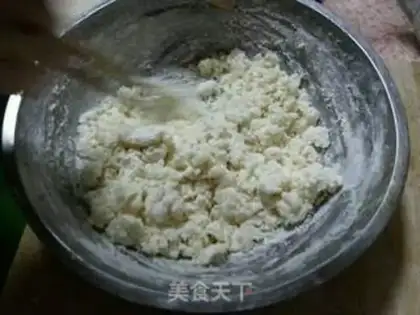 Make I