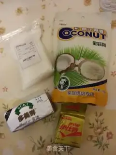 Make Homemade bread step 1