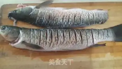 Make Sakakawa step 0