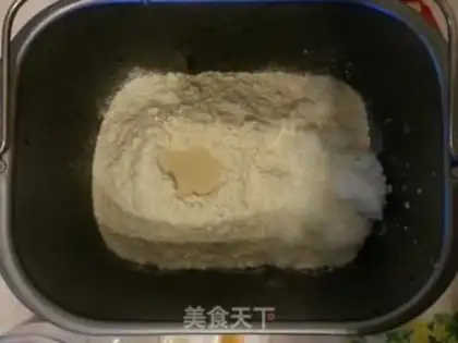 Make Homemade bread step 2