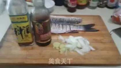 Make Sakakawa step 1