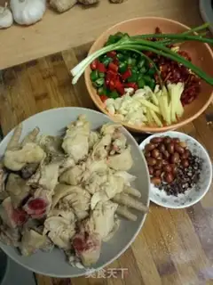 Make Spicy chicken step 0
