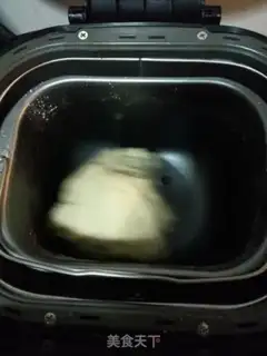 Make Homemade bread step 3