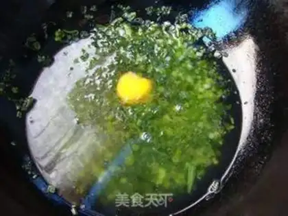 Make Onion waffles step 4