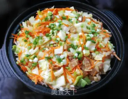 Make Carrot rice step 7