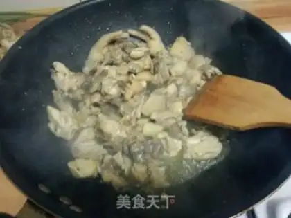 Make Spicy chicken step 1