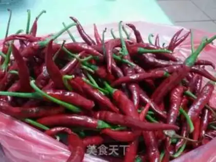 Make Garlic pepper sauce step 0