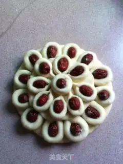 Make Smuggles of dates step 12